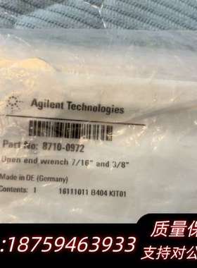 258710-0972， 871询价