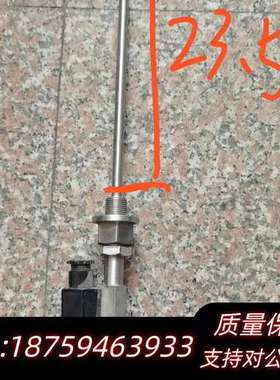 杭州敏特WTYX1-1020电接点远传双金属温度计，长30C询价