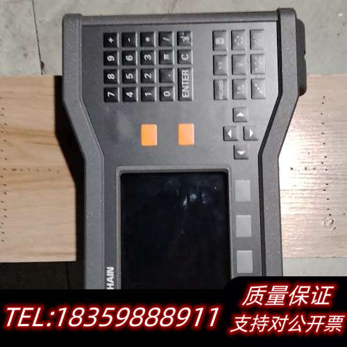 海德汉ND522数显表，没用过，外没了，.询价