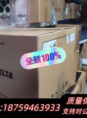 VFD075B23A，VFD075B23B变频器，工询价