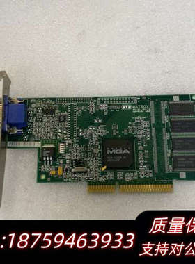 MATROX G2DMILA/8D/0E2 872-01 R.询价