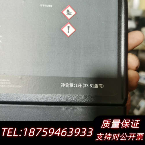 Form2开机都。像是个3D打印机，怎么用也会，没.询价