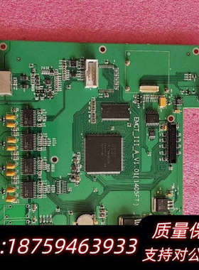 LPC2478FBD208  EMCT  III A V1.询价