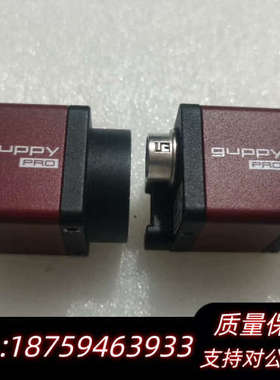 AVT GUPPY PRO GPF 201C IRF 工业相询价
