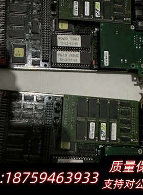 通快激光板激光主板VSBC-32.询价