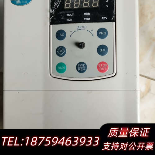 蓝海华腾变频器T5-H-4T11（20150129）   1.询价