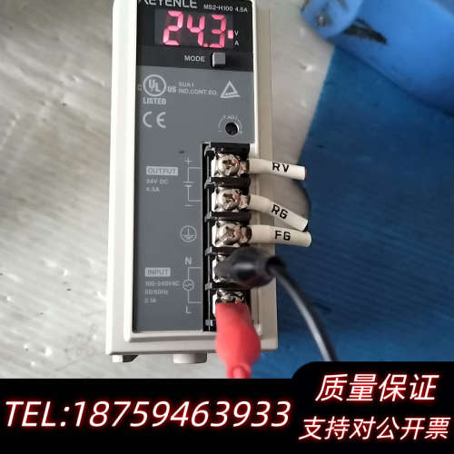 开关电源，电源器 KEYNCE MS2-H100.询价