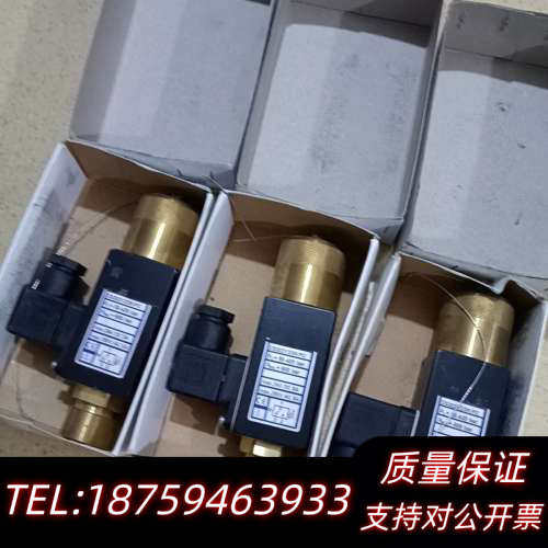 MacGregor麦基嘉DS302 3883600-801.询价