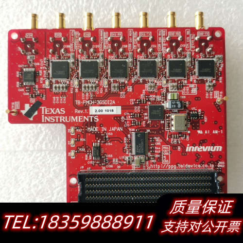 Inrevium TB-FMCH-3GSDI2A (3GSD.询价