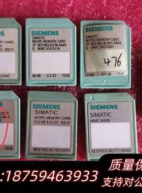 6ES7953-8LF20-0AA0询价