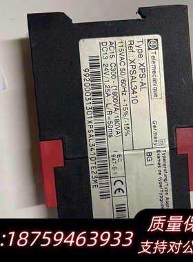 Telemecanique XPSAL3410 | XPS-.询价