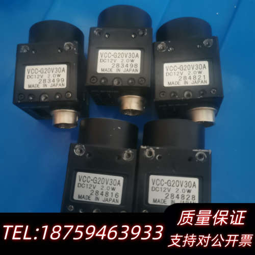 CIS VCC-G20V30A  EIA工业相机 .询价