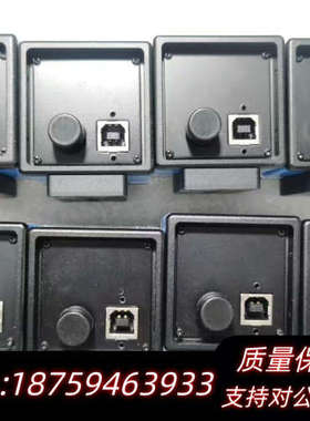 IMAGINGSOURCE 映美精 DMK 51BU02 黑询价