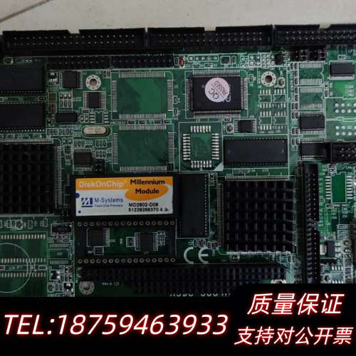 HSBC-386 A1 工控设备主板  .询价