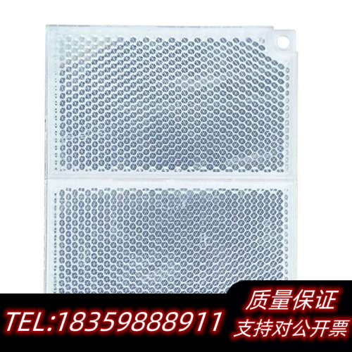 泰和安线型光束感烟探测器 JTY-HM-TX3703.询价