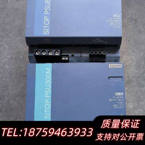 电源6EP1437-3BA10  2个,物品.询价