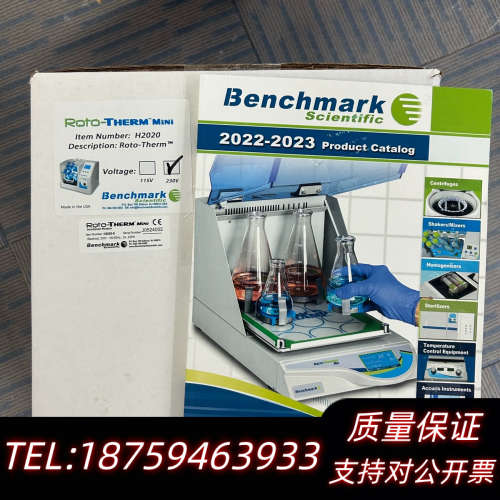benchmark 恒温混匀器 H2020E 230.询价