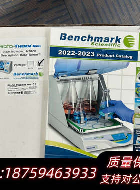 benchmark 恒温混匀器 H2020E 230.询价
