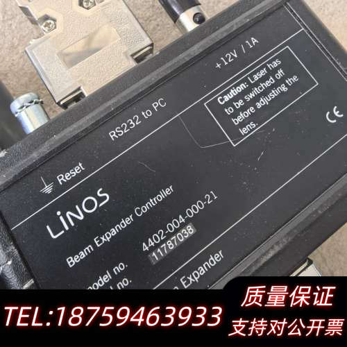 Linos Beam-Expander   电动 激光扩束镜.询价