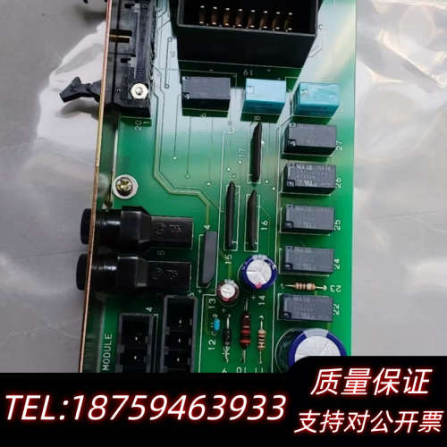TERASAKI电路板，ESM-1161 K/99Z/1议价.询价