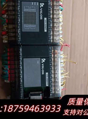 VH-32MT/VH-28XYT/VH-16XYR丰炜P.询价