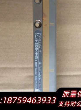 海德汉光学尺LIDA201ML1440MM.询价