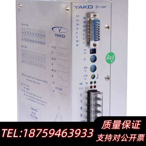 YKC3722MA/YKA3422MA 三相驱动器3D722.询价