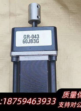 JHSTM57-1.8-S-76-3/JHSTM57-1.8.询价