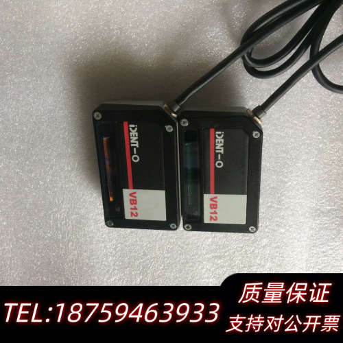 倍加福扫码器 IDENT-O VB12，两个，，.询价