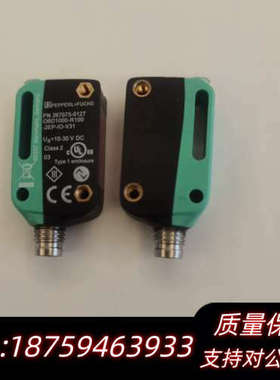 光电开关 OBD1000-R100-2EP-IO-V31.询价