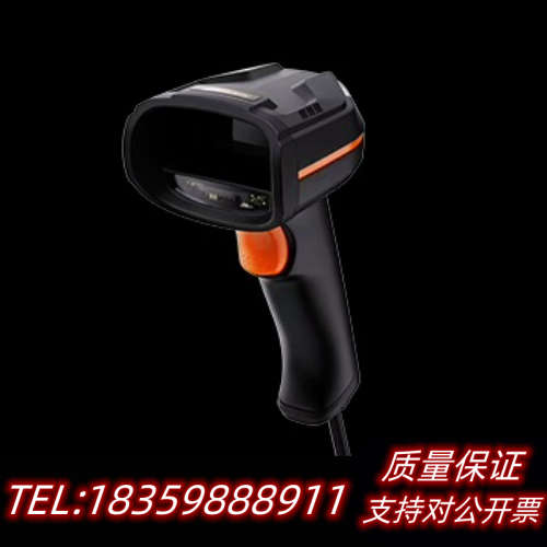 智能手持读码器MV-IDH3013-05N-R1U ,1.询价