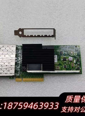 intelX710-DA4G2P5 万兆4光口网卡 .询价