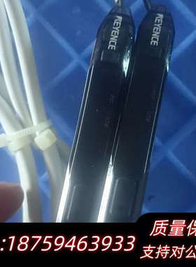 KEYECE FS-N11N基恩士光纤放大器  .询价