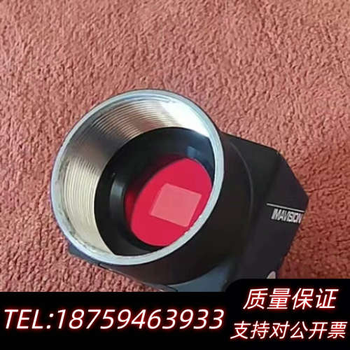 大恒水星  MER-1520-7GC  工业相机 1500万.询价