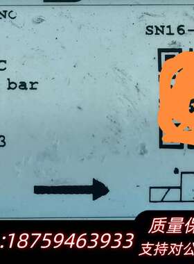 coax 501235 0-130bar询价