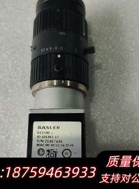 巴斯勒工业相机，DZ2500－J，BASLER相机 宝贝是实.询价