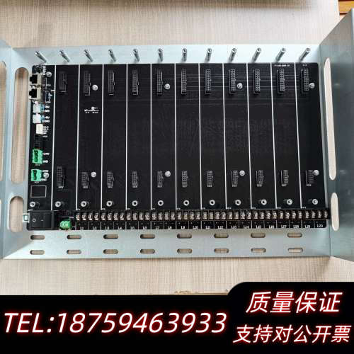 海湾GST5000H 9000H回路板卡槽.询价