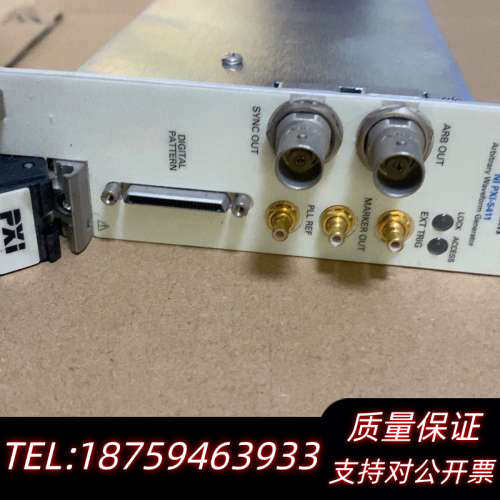 NI PXI-5411 Arbitrary W.询价