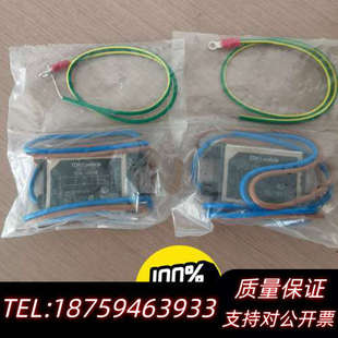 TDK滤波器RSAL .询价 2001W