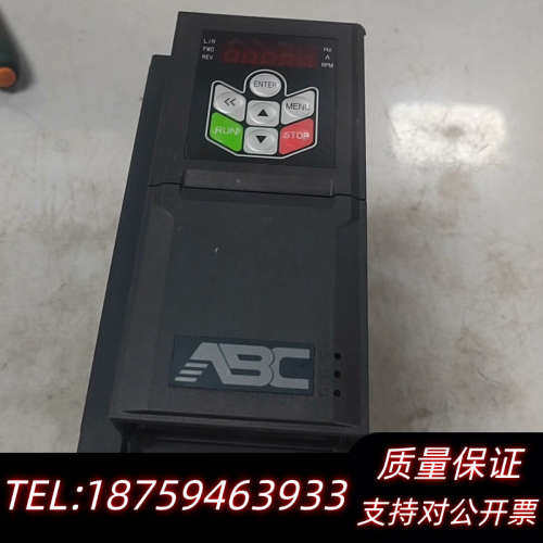 安百川变频器4KW，AD800-4T4D0H/5D5L-PU询价
