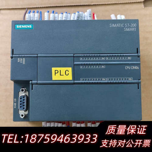 模块 CPU CR40s  S7-200.询价