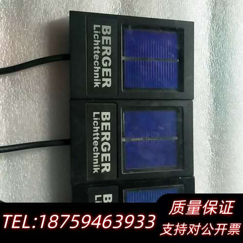 光伏BERGER Lichttechnik 标片 .询价