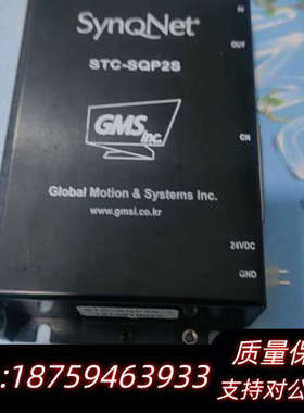 SynQNet STC-SQP2S运动控制器，GMS Inc.询价