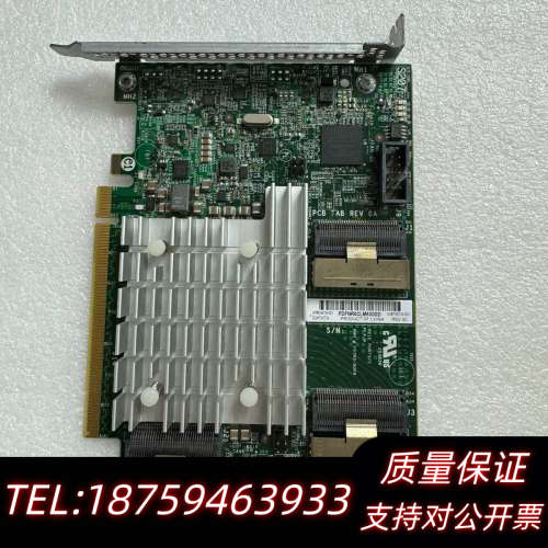 hp   DL580G9 阵列卡708724-001 8.询价