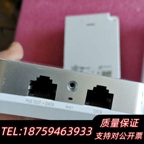 Unifi UBNT 优倍快，UAP-AC-IW ，11询价