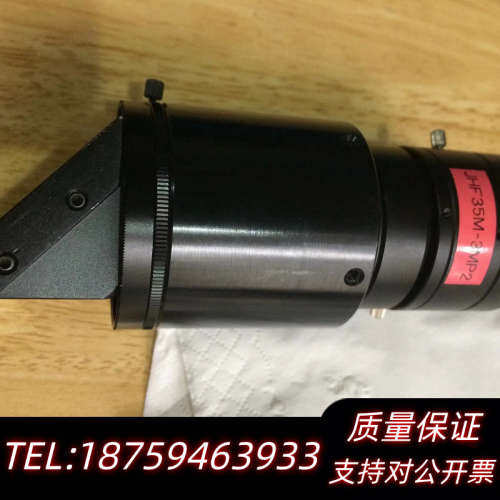 JHF35M-3MP2镜头，，。.询价