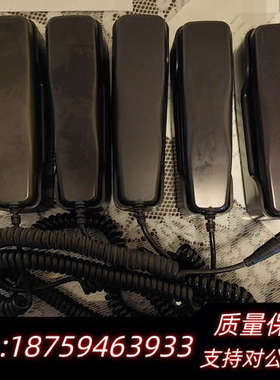 FURUNO 古野VHF MFHF手柄 handset HS.询价