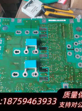 9329lp伦茨变频器9300系列9329es ep e询价