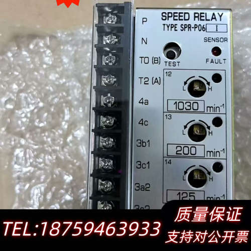 SPR-P06I   DC24V  4-20MA备件号：46.询价
