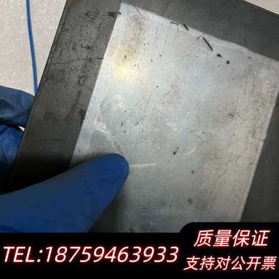 触摸屏GT2105一QTBDS，瑕疵具体看图，屏幕.询价